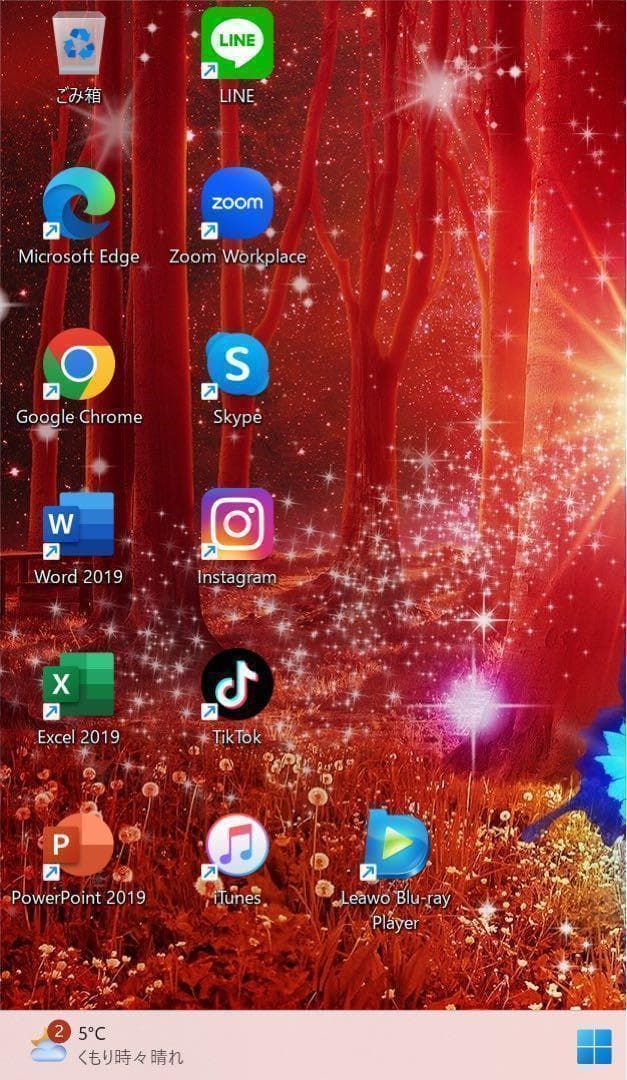 東芝サテンゴールド☘7世代i