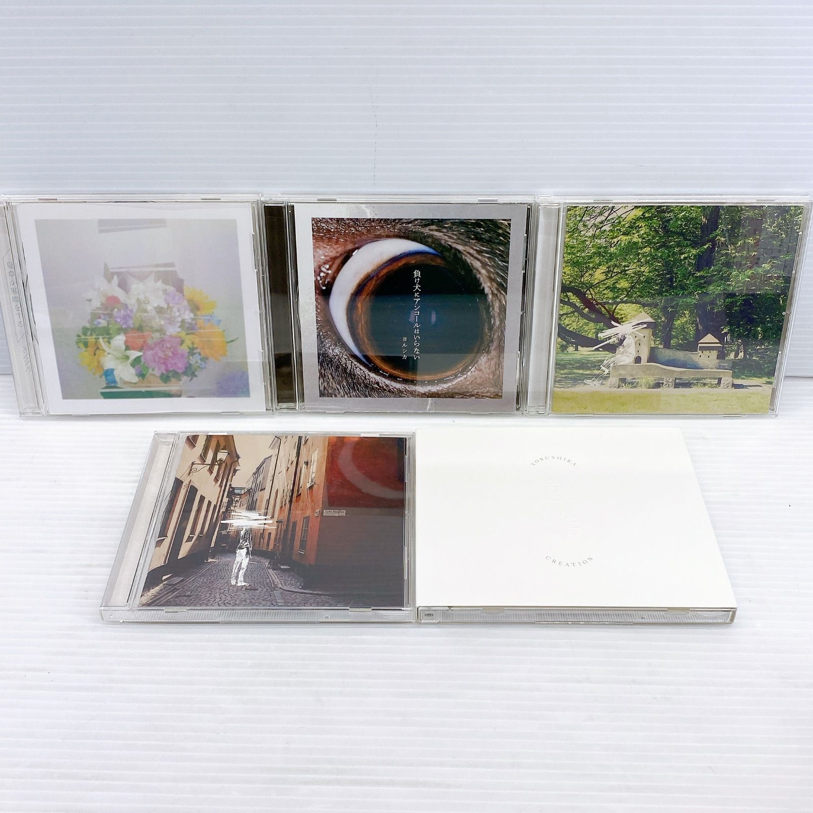 ヨルシカ　CD5枚セット ヨルシカ アルバム5枚セット