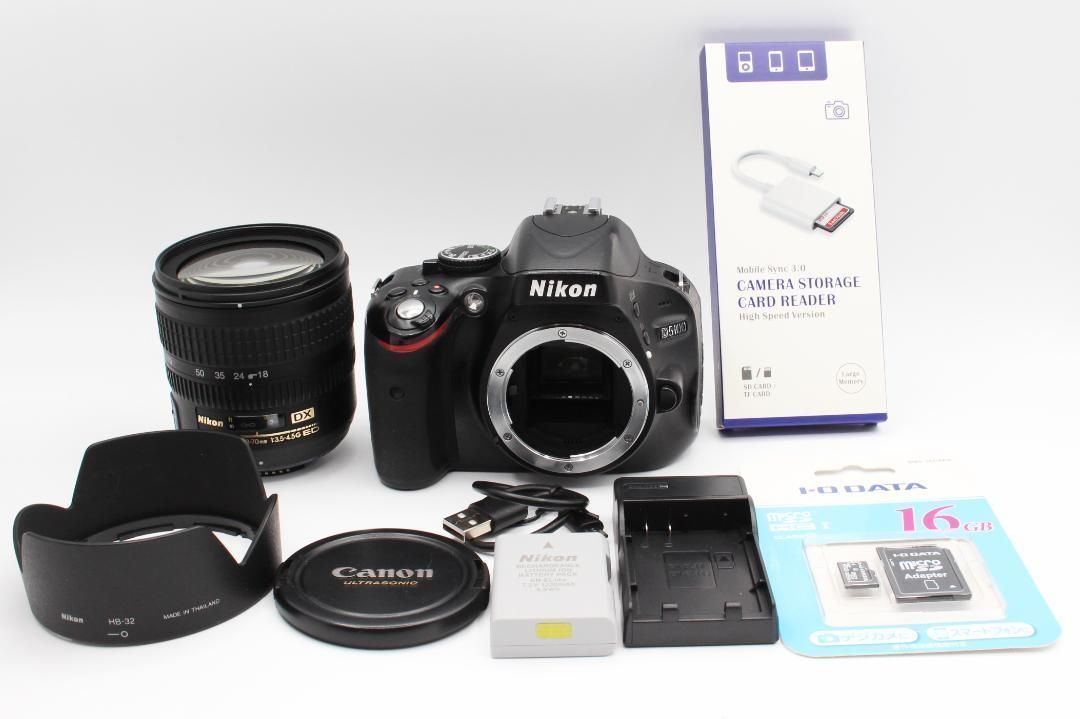 ニコン Nikon D5100 レンズキット デジタル一眼レフ スマホ転送OK 自撮り簡単 バリアングル液晶 可動式液晶 316