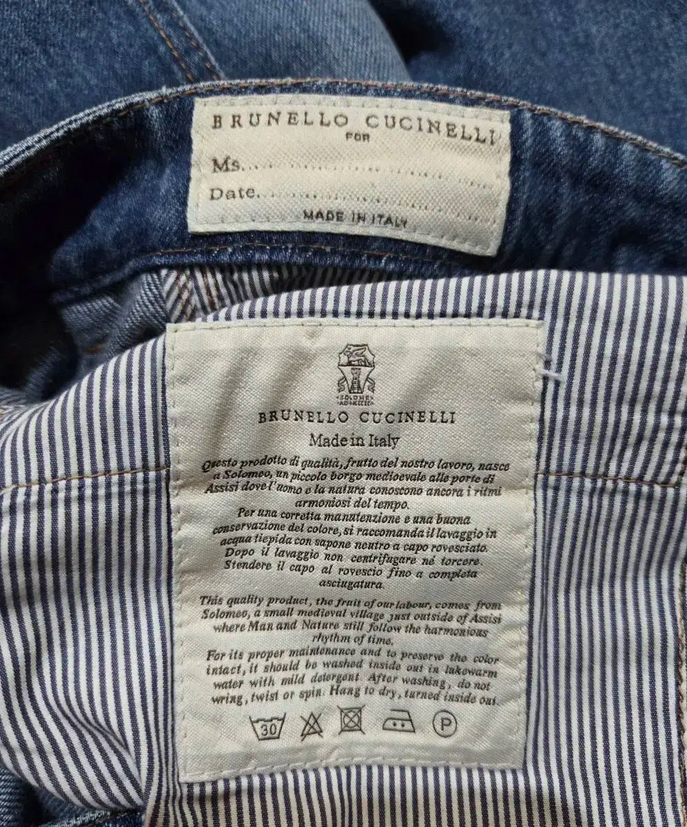 ブルネロクチネリ