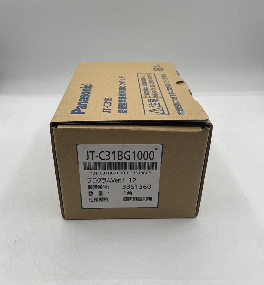 Panasonic JT-C31 eZ PAD Android決済端末 Panasonic JET-S JT-C31・eZ