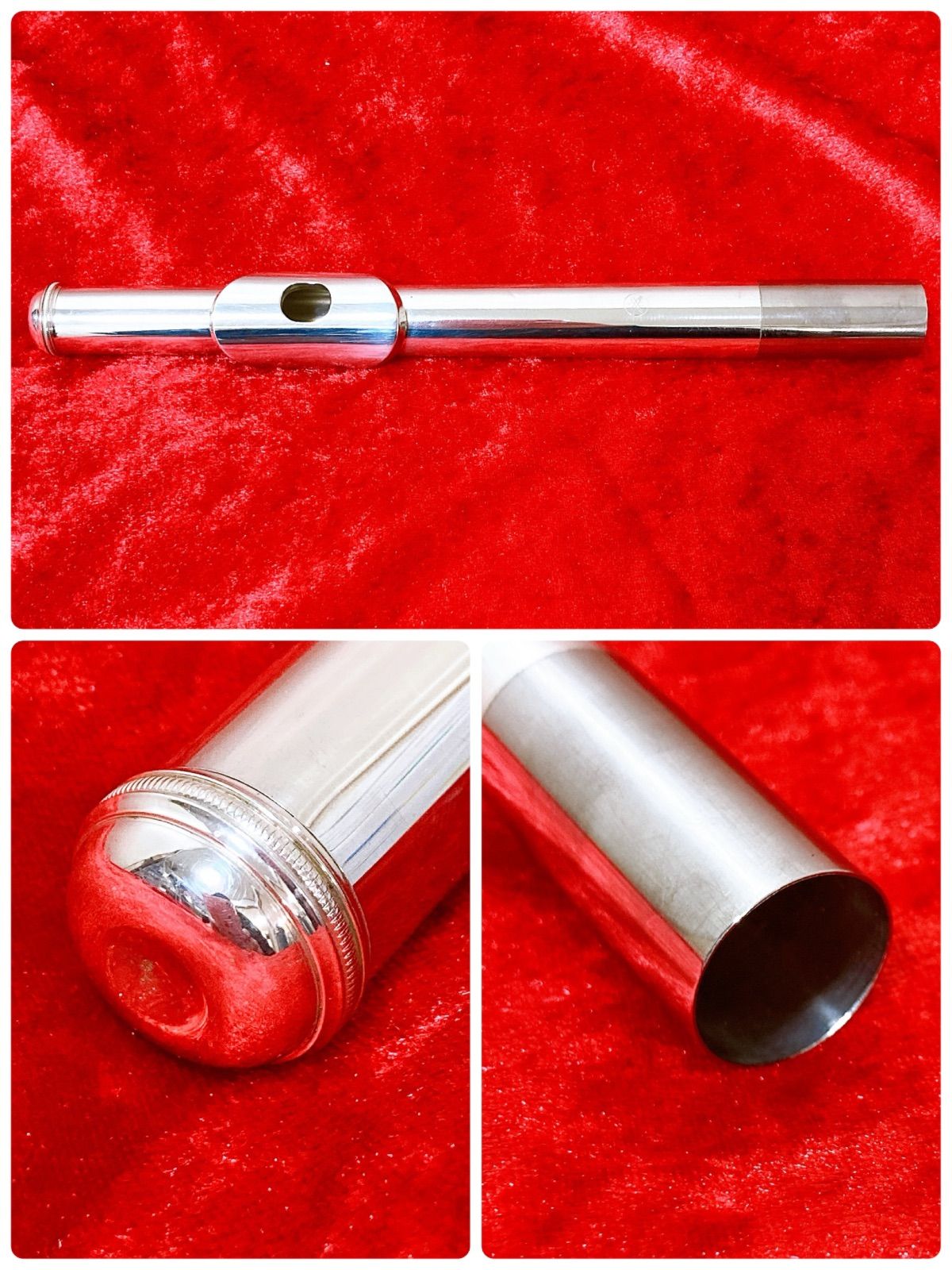 ヤマハ フルート 管楽器 YFL-261SⅡ カバードキー | オフセットG