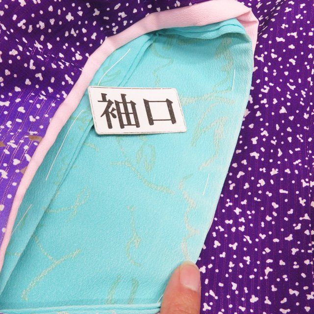 引きずり 舞台衣装