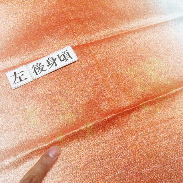 ポリエステル 箔糸