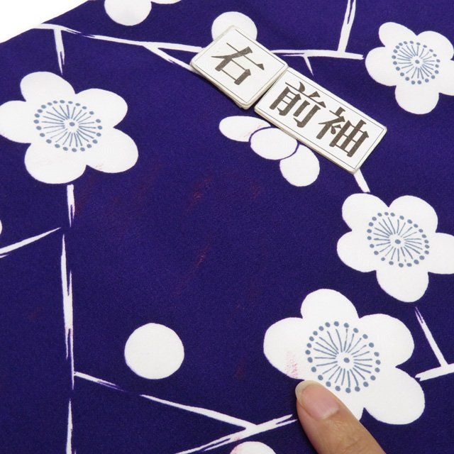 裄68cm きもの北條