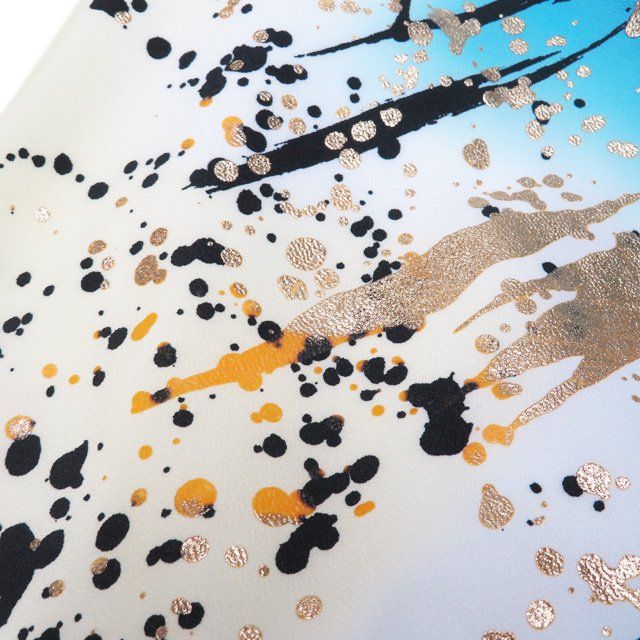 引摺り 引きずり