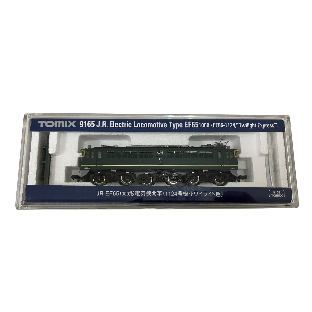 TOMIX 9165 JR EF65 1000形 電気機関車 1124号 トワイライト色 鉄道模型 N ジャンク O10593304