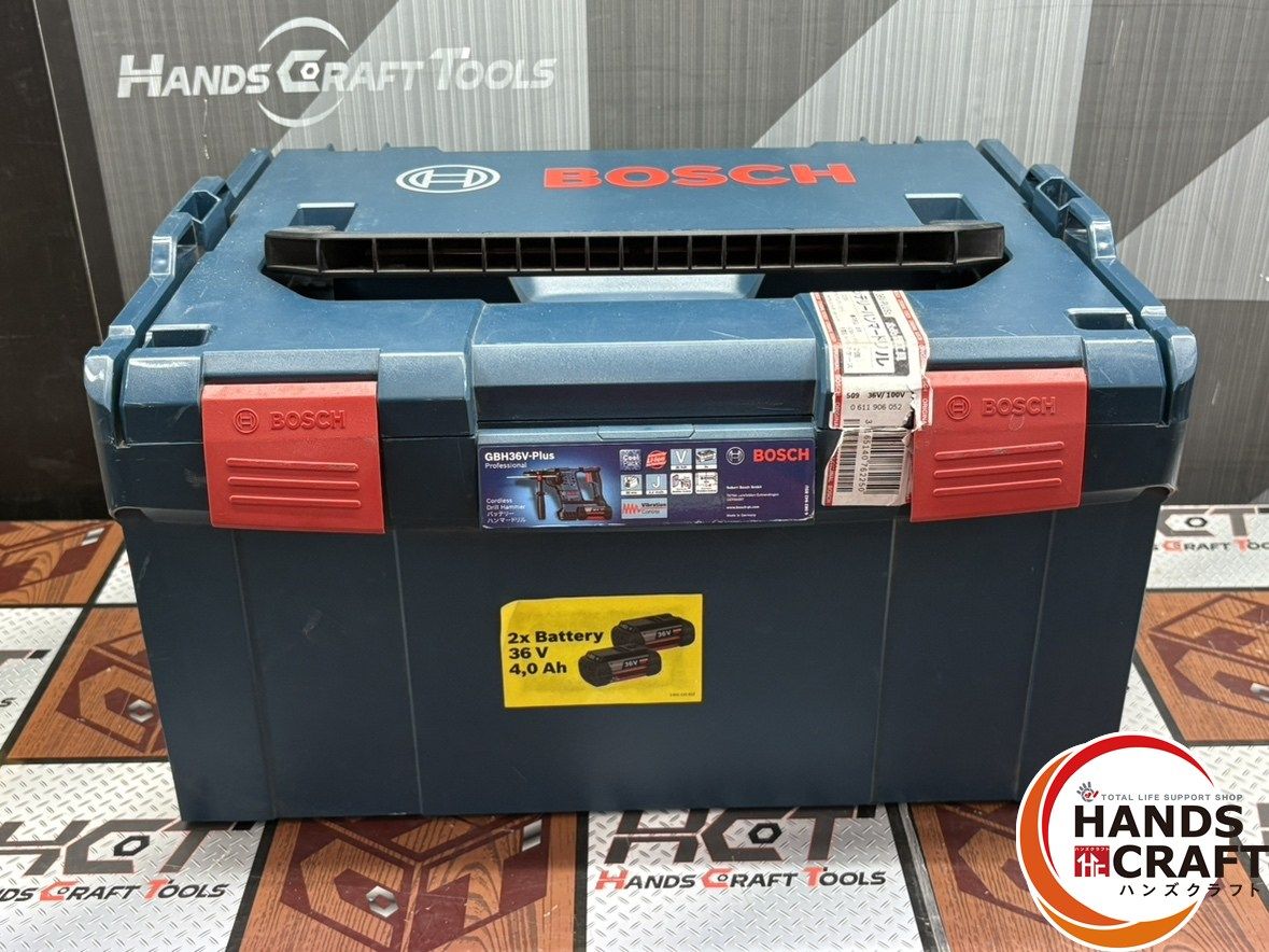 ハンズクラフト佐賀