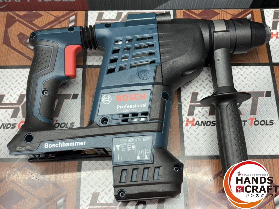  〇 ボッシュ BOSCH GBH 36 V PLUS 充電式ハンマードリル バッテリ 2 充電器付き ハンズクラフト佐賀 電動ハンマードリル ドリル ドライバー レンチ