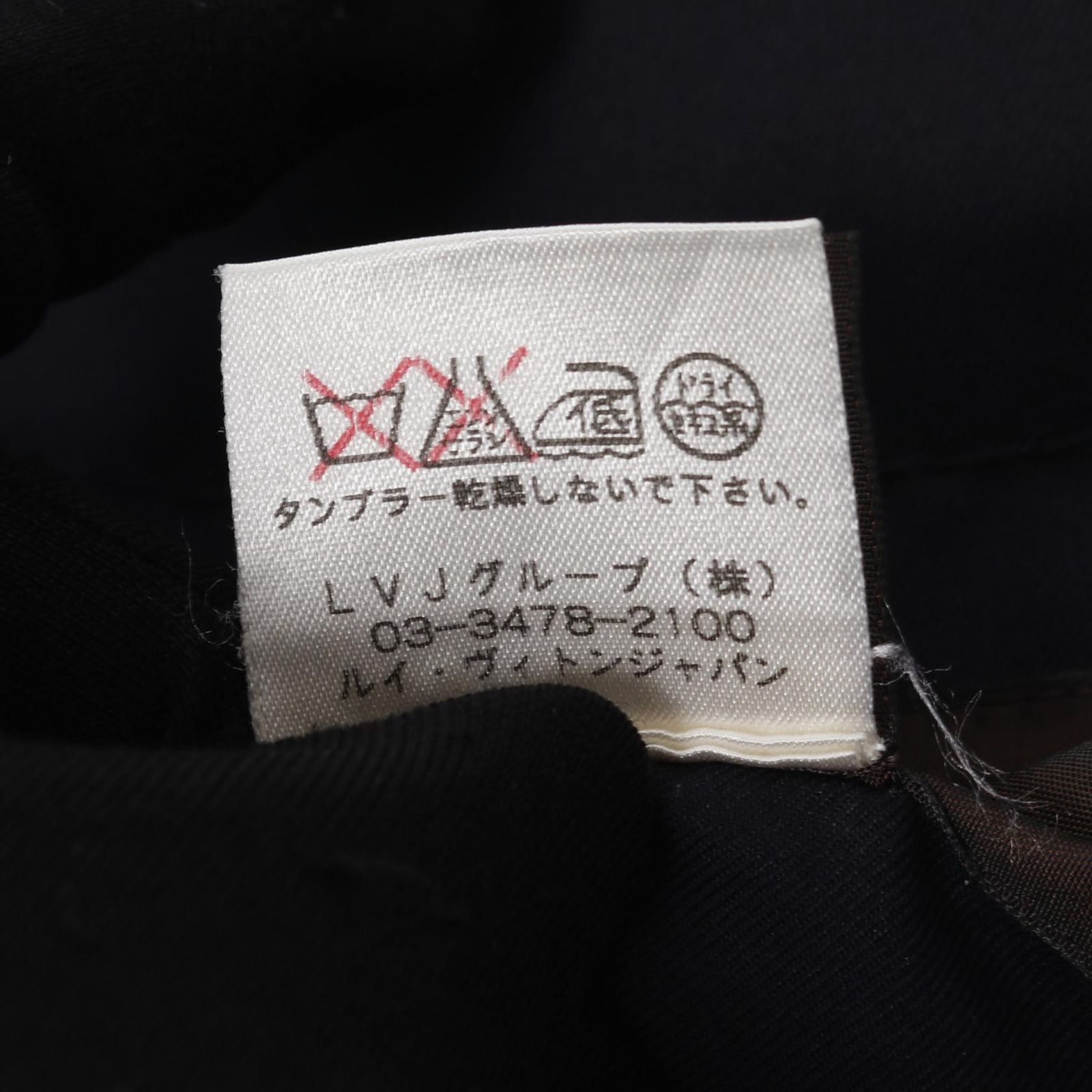 ヴィトン トレンチコート