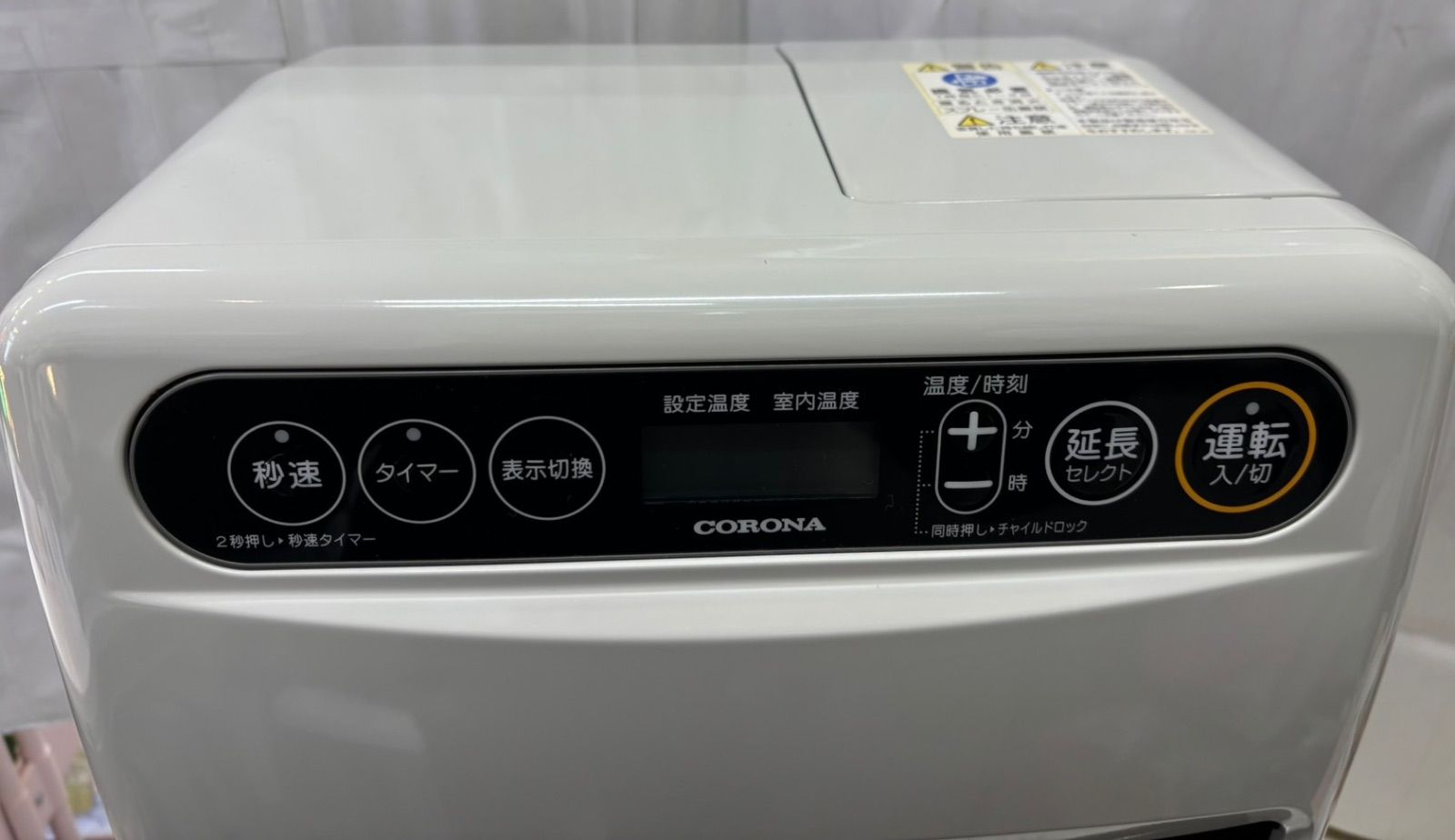 ◎コロナ 石油ストーブ 2019年製 FH-G3219Y