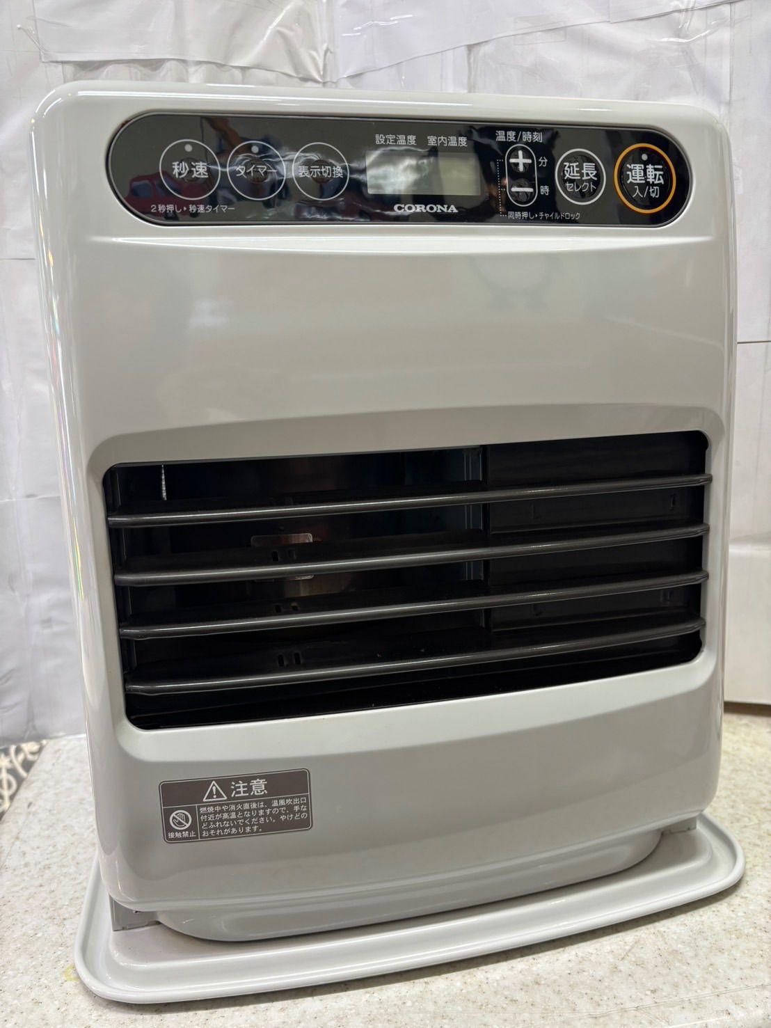 コロナ 石油ストーブ 2019年製 FH G 3219 Y