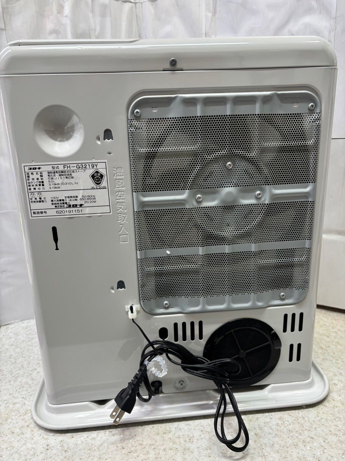 ◎コロナ 石油ストーブ