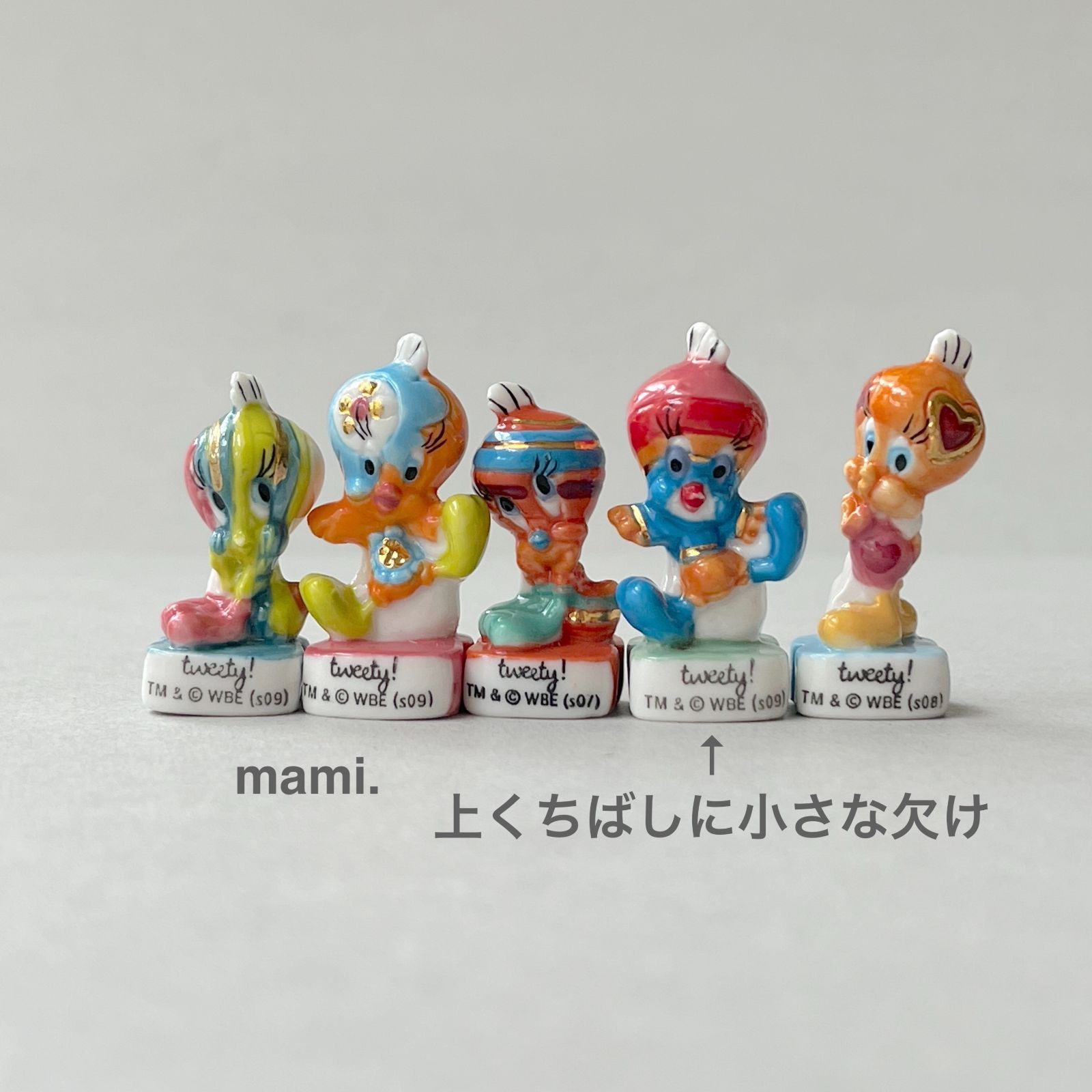 フランス フェーブ