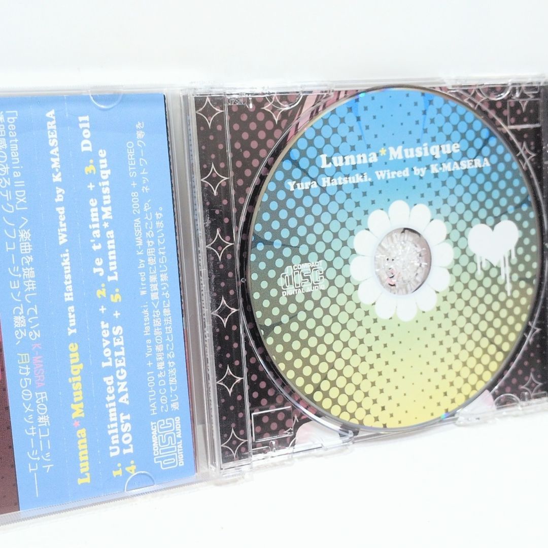 Lunna*Musique 葉月ゆら K-MASERA 同人 音楽 CD Lunna*Musique 葉月ゆら K-MASERA 同人 音楽 CD - メルカリ
