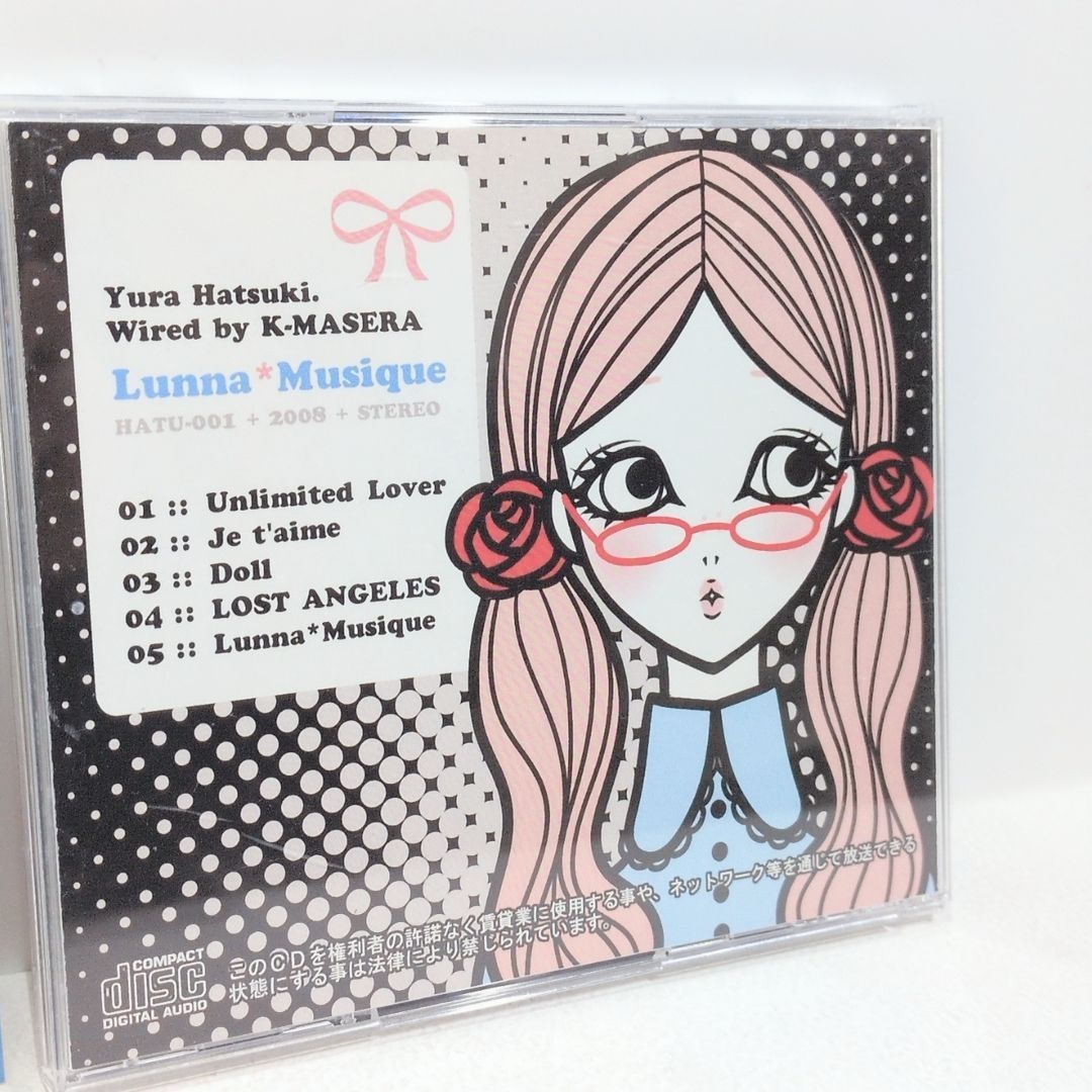 Lunna*Musique 葉月ゆら K-MASERA 同人 音楽 CD Lunna*Musique 葉月ゆら K-MASERA 同人 音楽 CD - メルカリ