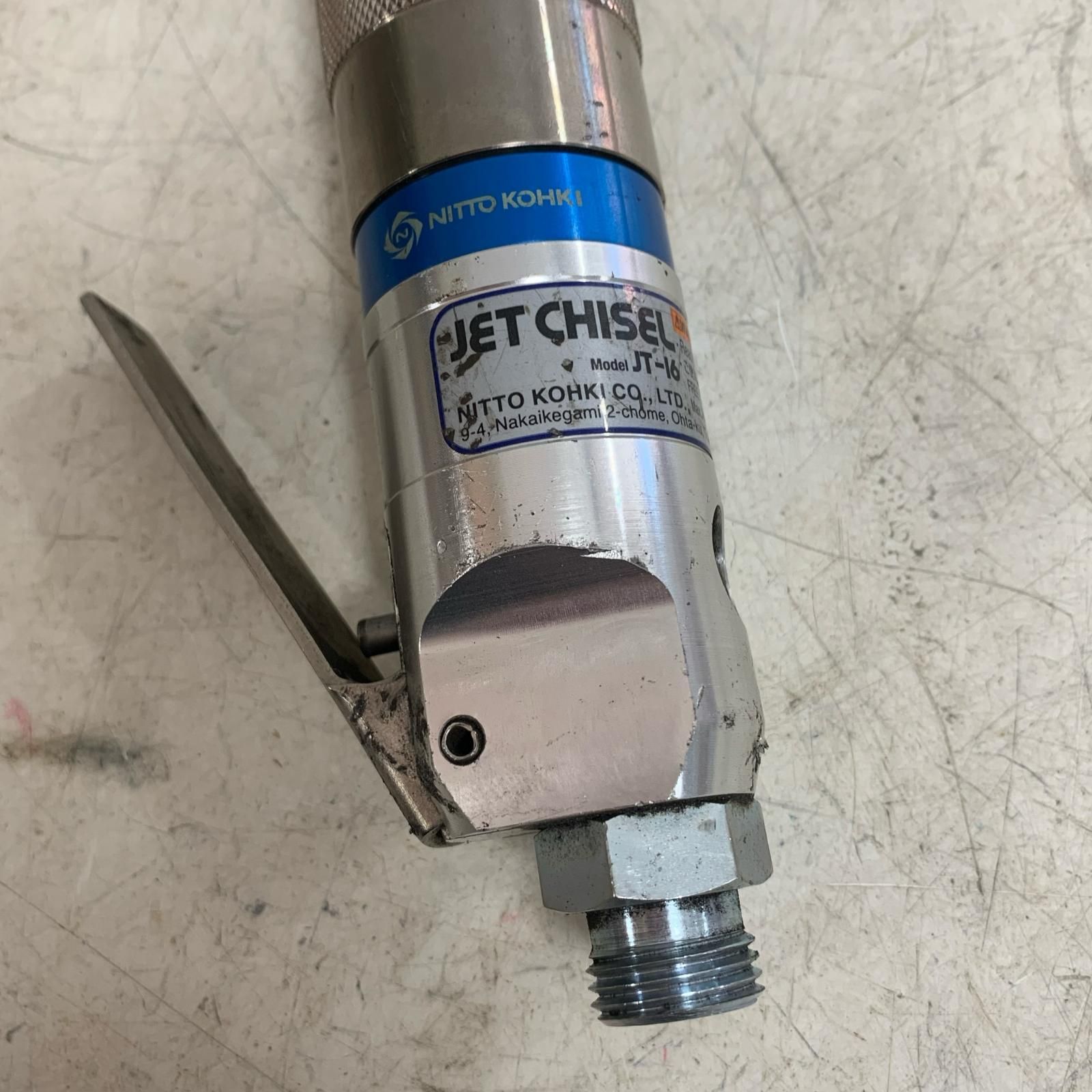 ジェットタガネ