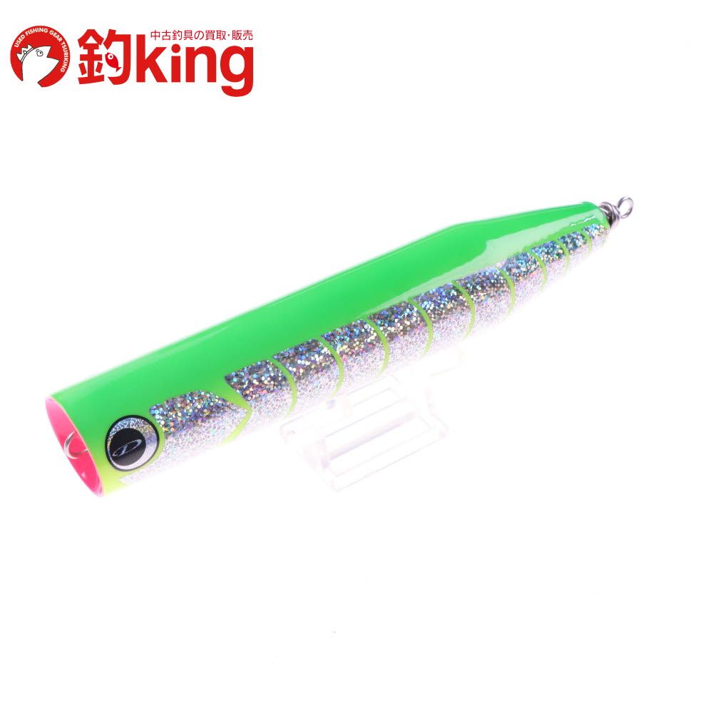 Dクロウ ビーコン 185 ウッドモデル キラパプリカ 7 Z057S ヒラマサ カンパチ ブリ オフショア ルアー ロッド リール ルアー