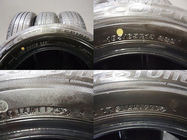 ノート シエンタ