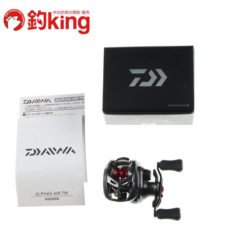 ダイワ 20 アルファス AIR TW 8.6L /Z050M 美品 ブラックバス バス 