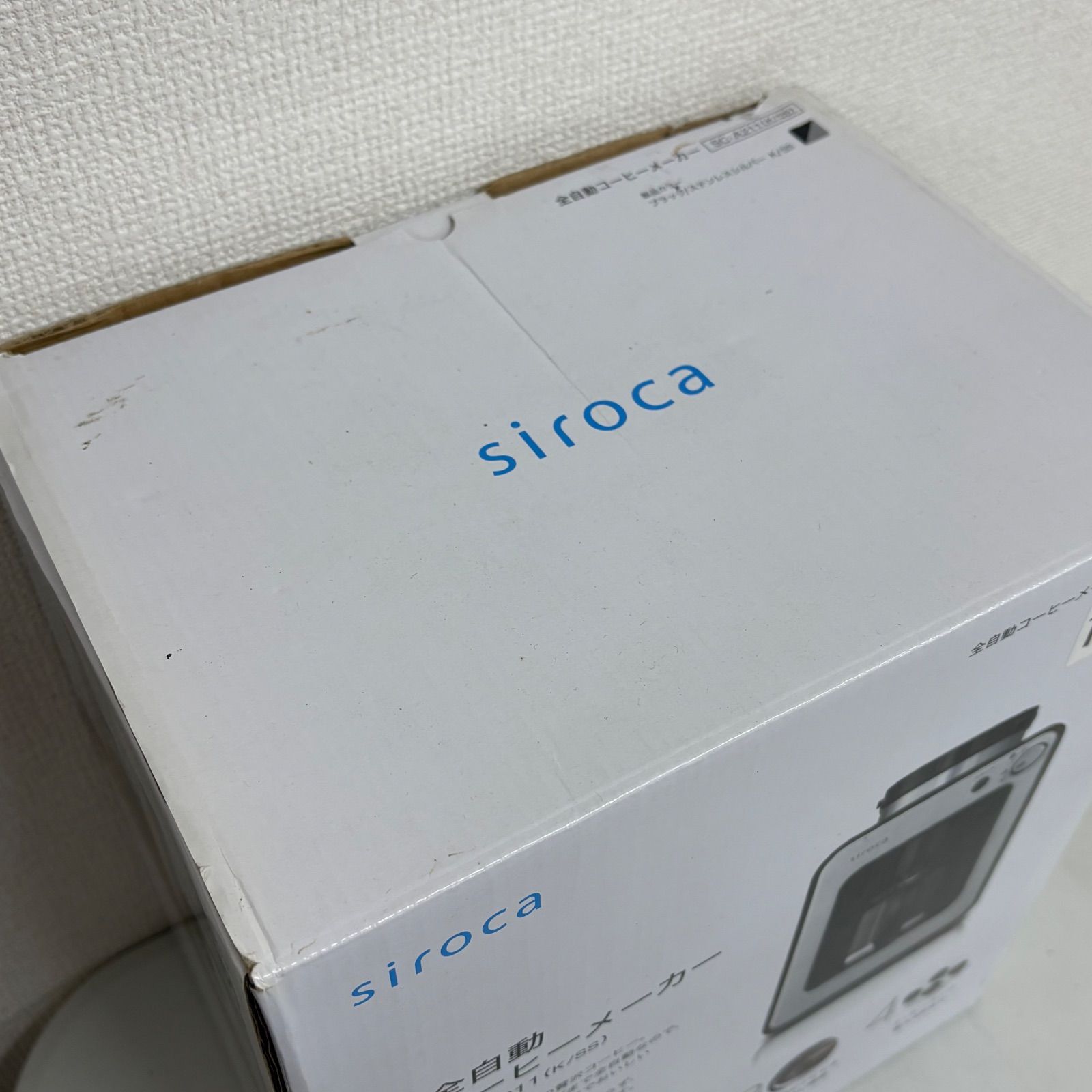 siroca 全自動コーヒーメーカーSC-A