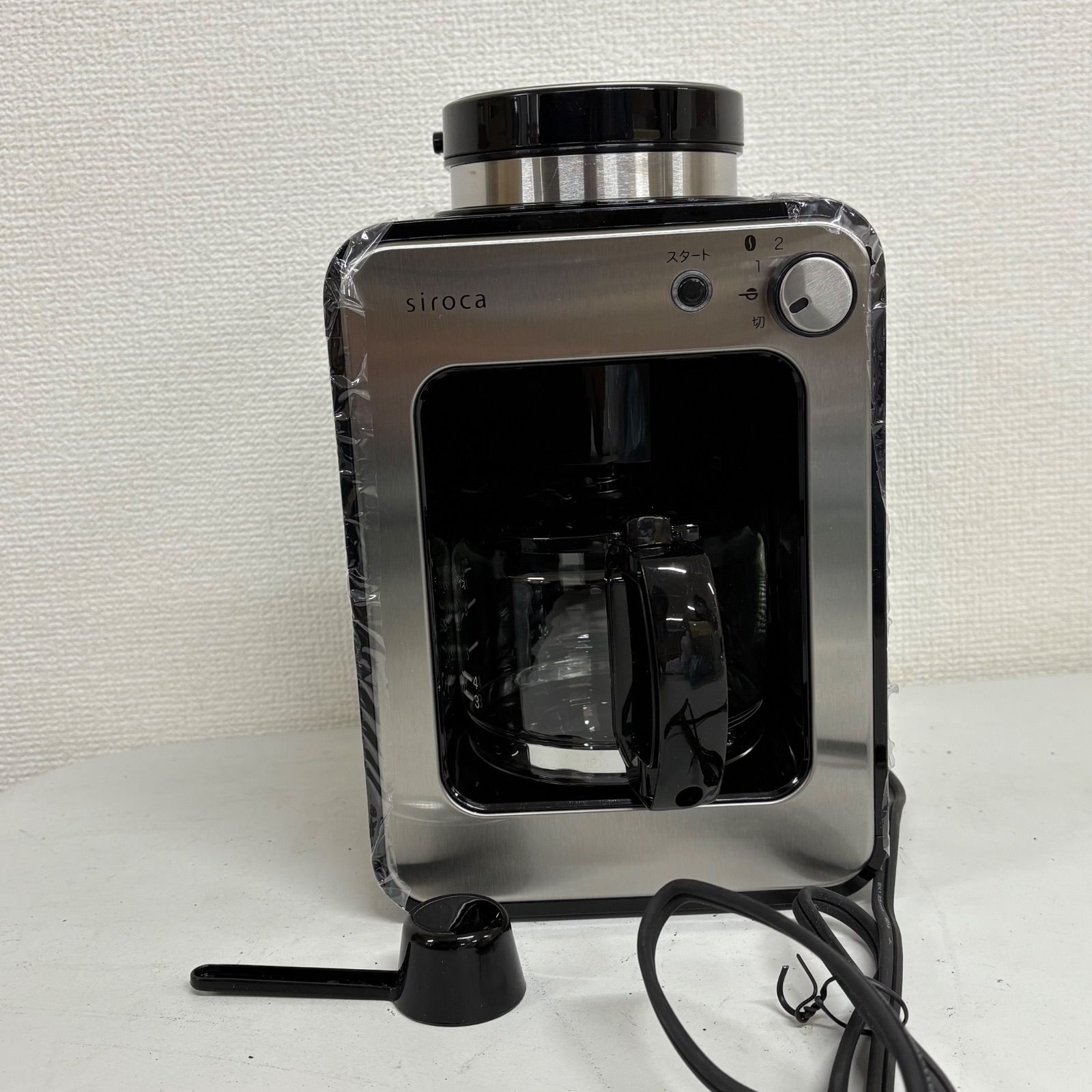 全自動コーヒーメーカーSC-A