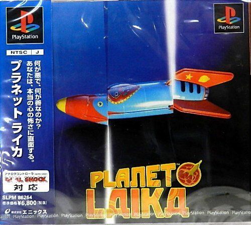 プラネットライカ プラネットライカ 【公式通販】
