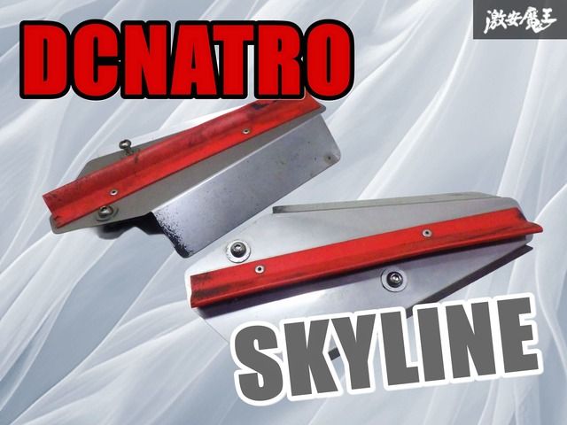 ダウンフォース グランド エフェクター DCUATRO 外装 グランド
