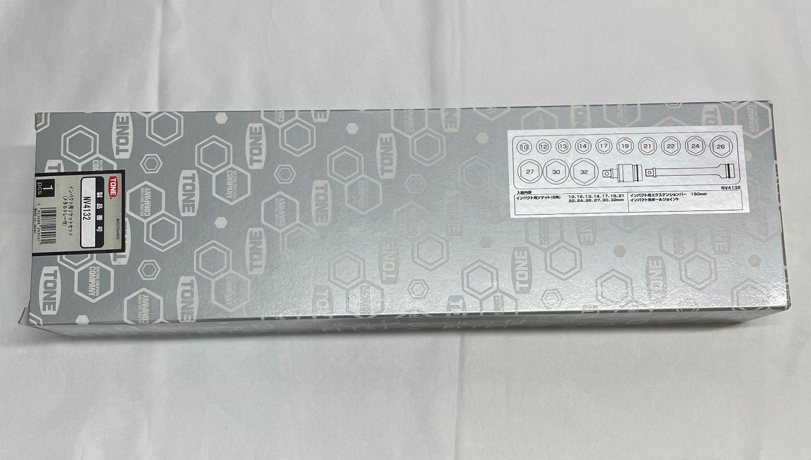 TONE インパクト用 ソケットセット メタルトレー付 NV4132 未開封|保管品 工具 ツール トネ | 110605