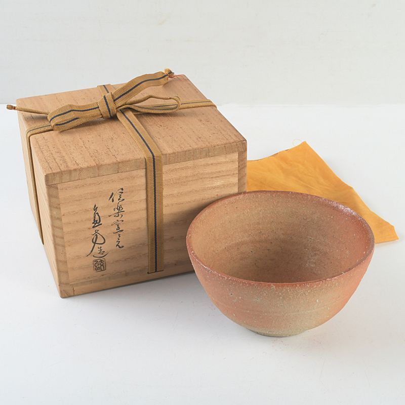 信楽焼 上田直方造 信楽窯変茶碗 共箱 N S168 - メルカリ