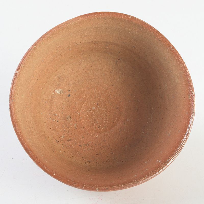 信楽 直方 茶碗 共箱 信楽 直方 茶碗 共箱