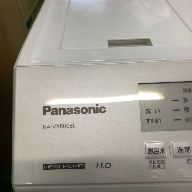 2529 パナソニック