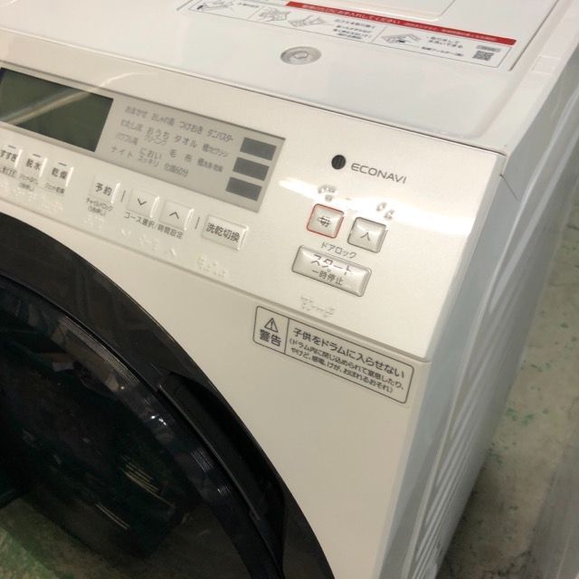  25 2529 パナソニック 11 kg ドラム式洗濯乾燥機NA VX 800 BL 2020年製 Panasonic 洗濯機 ドラム式洗濯機本体 ドラム式洗濯機