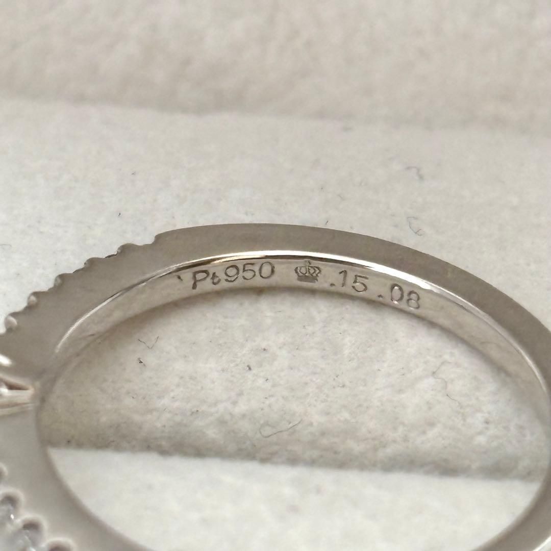 ダイヤモンド 0.15ct