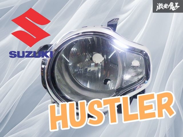 ハスラー　MR31S　左ヘッドライト　ハロゲン　1873　35300-65P00 (S5731)