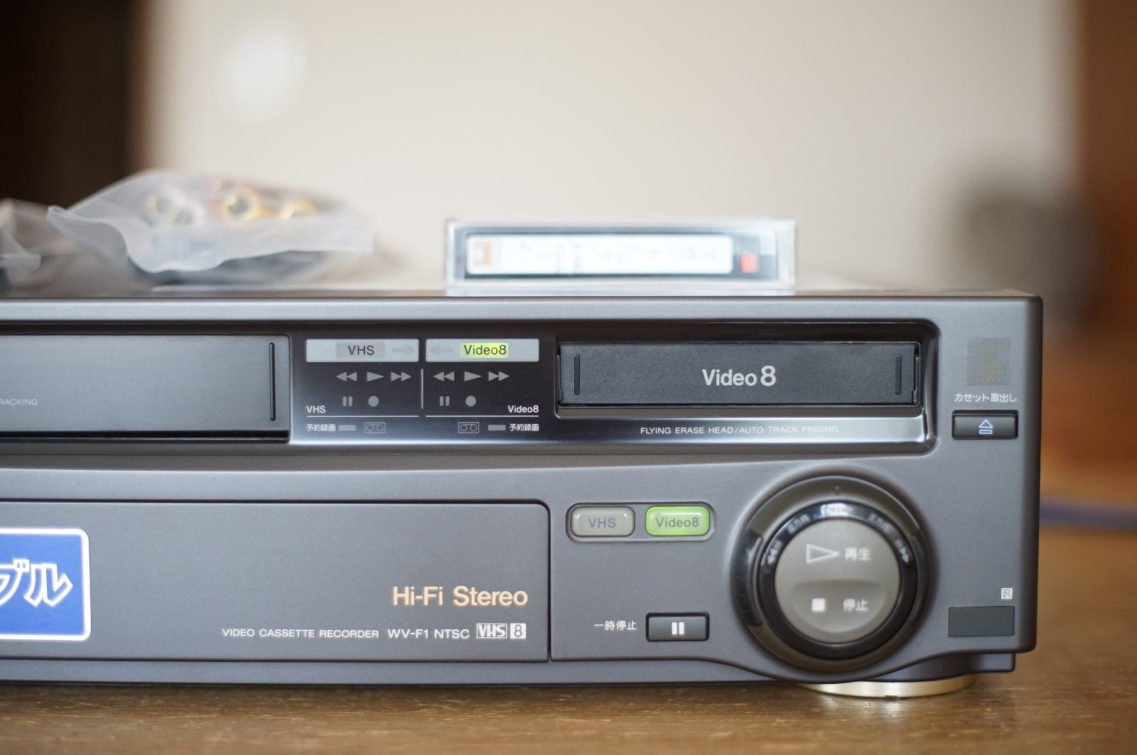 Video8のみ動作良好】SONY Video8 8ミリ WV-F1 Amazon | SONY ソニー