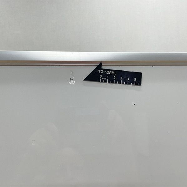脚付ホワイトボード 両面式 W1866 内田洋行 ウチダ ペールグレイ MARWIL-DEMENAGEMENTS_CH