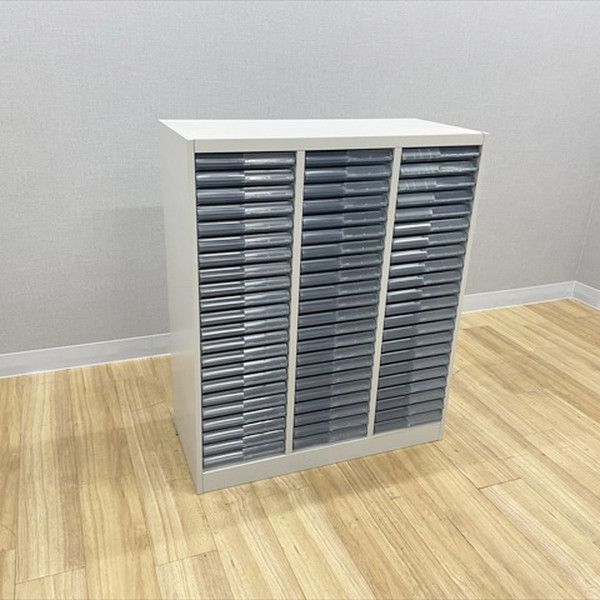 トレイキャビネット A4対応 書類整理庫 コクヨ ナチュラルグレー