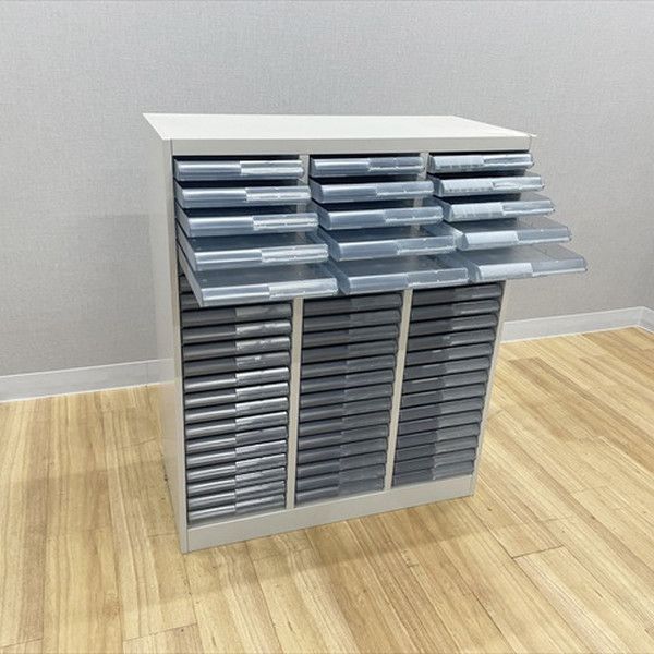 トレイキャビネット A4対応 書類整理庫 コクヨ ナチュラルグレー