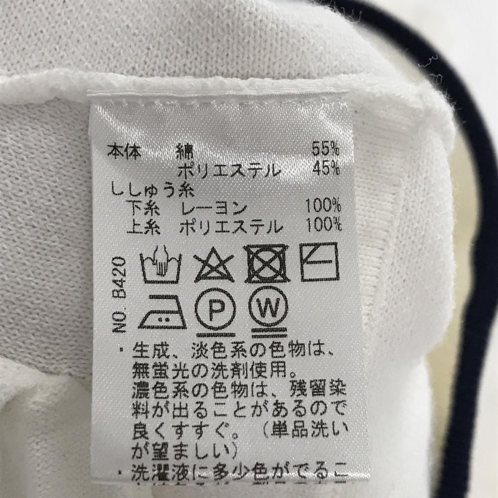 超美品】ヒールクリーク ニットスカート 白×ネイビー プリーツ