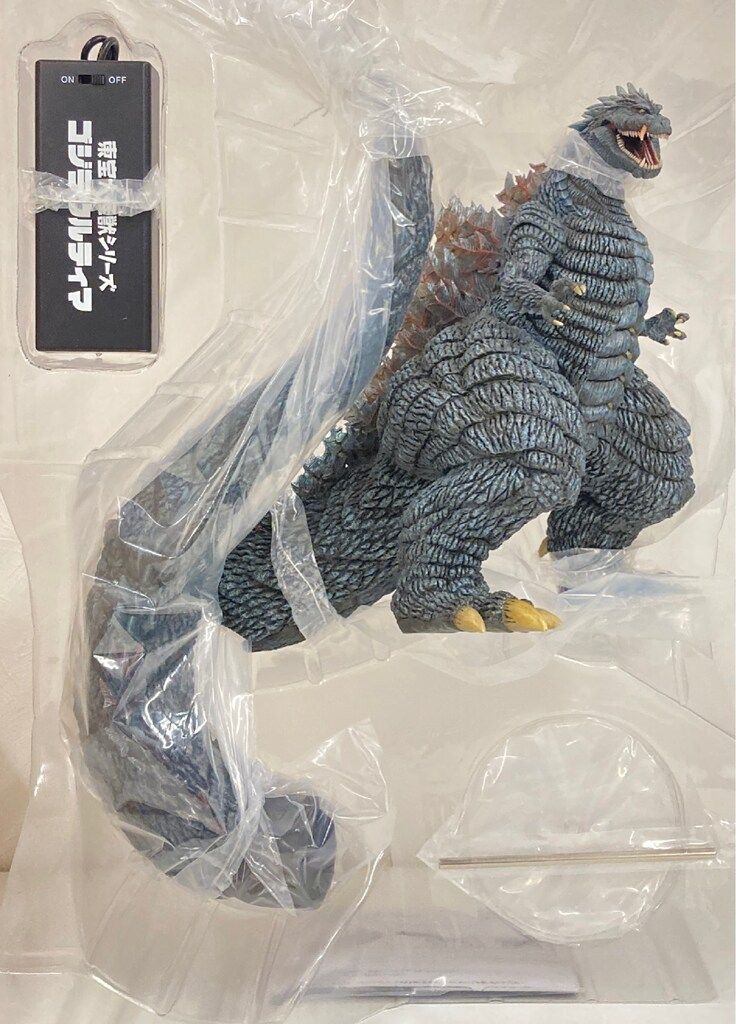 ゴジラウルティマ