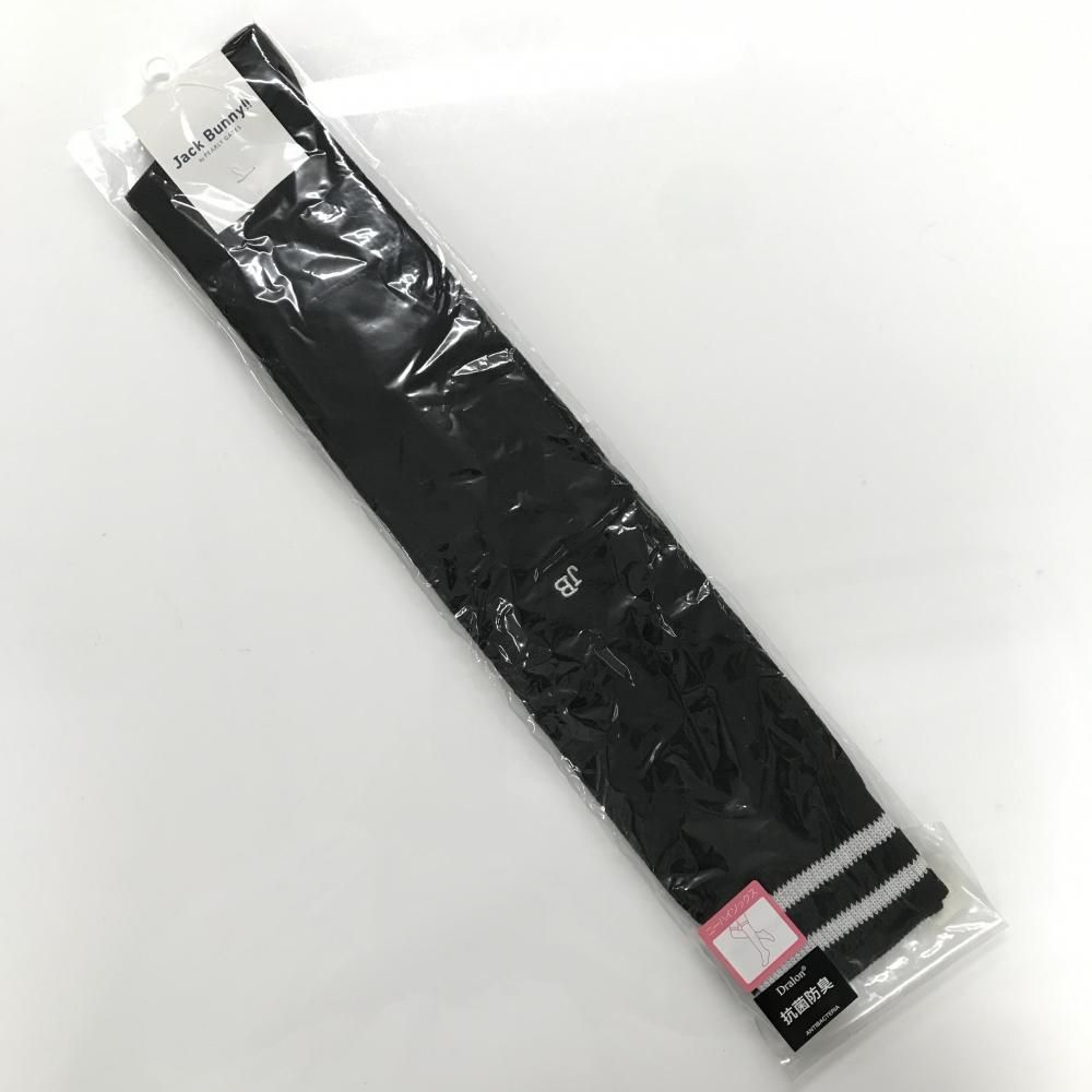 新品】ジャックバニー ニーハイソックス 黒×白 ダイヤ柄地模様 防菌