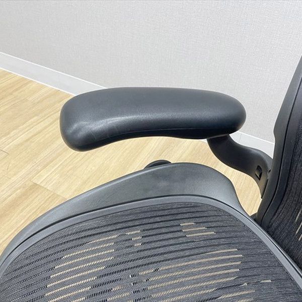 肘付 ハーマンミラー