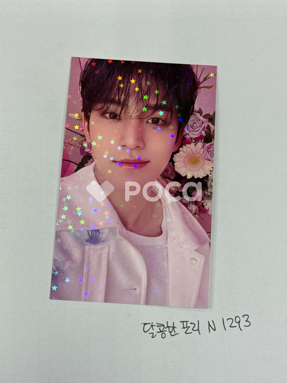 Seventeen ミンギュ セブチ ALWAYS YOURS UNIVERSAL MUSIC STORE