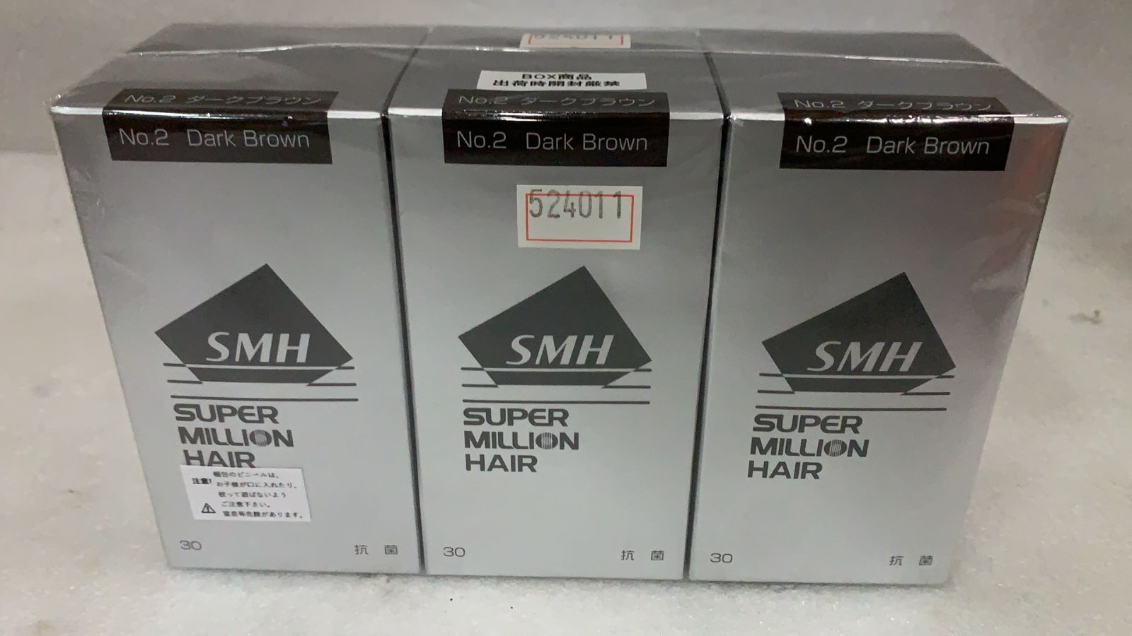 ルアン スーパーミリオンヘアー セット - ルアン スーパーミリオン