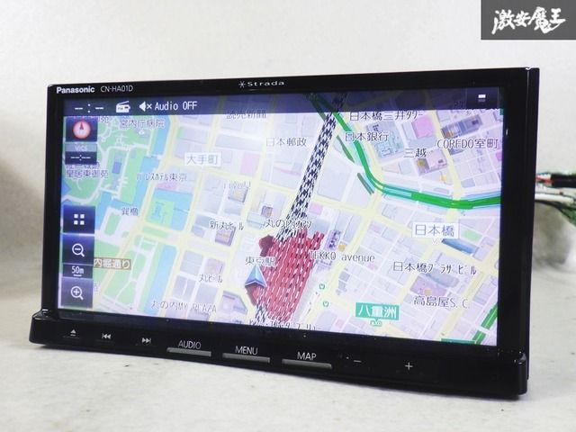 パナソニック CN-HA01D ナビ フルセグ。地図データ2021年版 地図データ2021 Panasonic CN-HA01D ストラーダ パナソニック メモリー