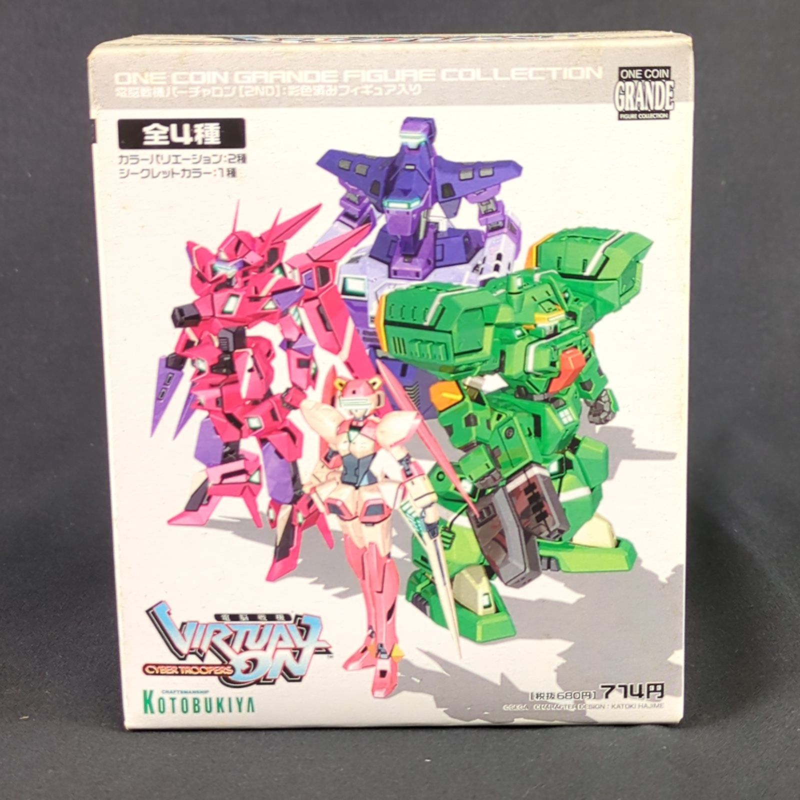 希少品・未開封品】 コトブキヤ ワンコイングランデフィギュア