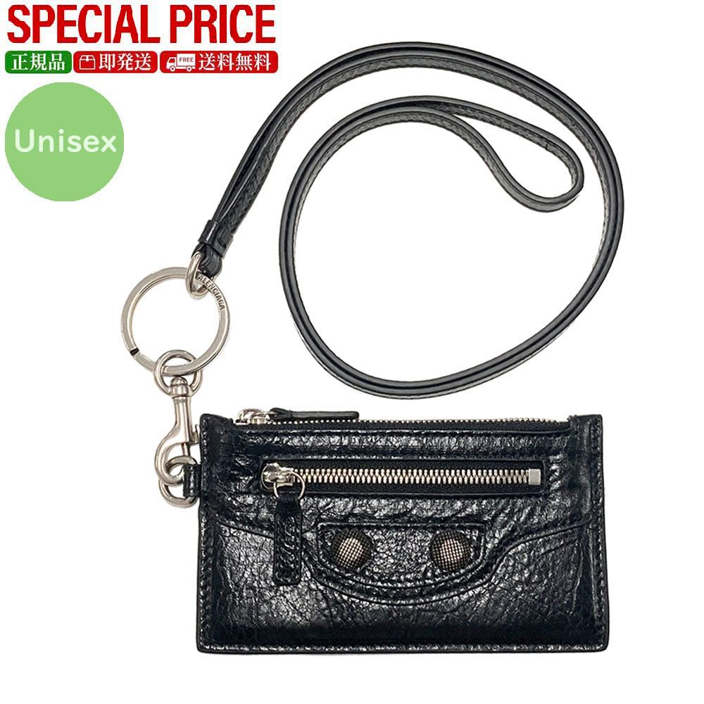 BALENCIAGA バレンシアガ 764324 210KR 1000 LE CAGOLE ル カゴール ネックストラップ付き カードホルダー カードケース