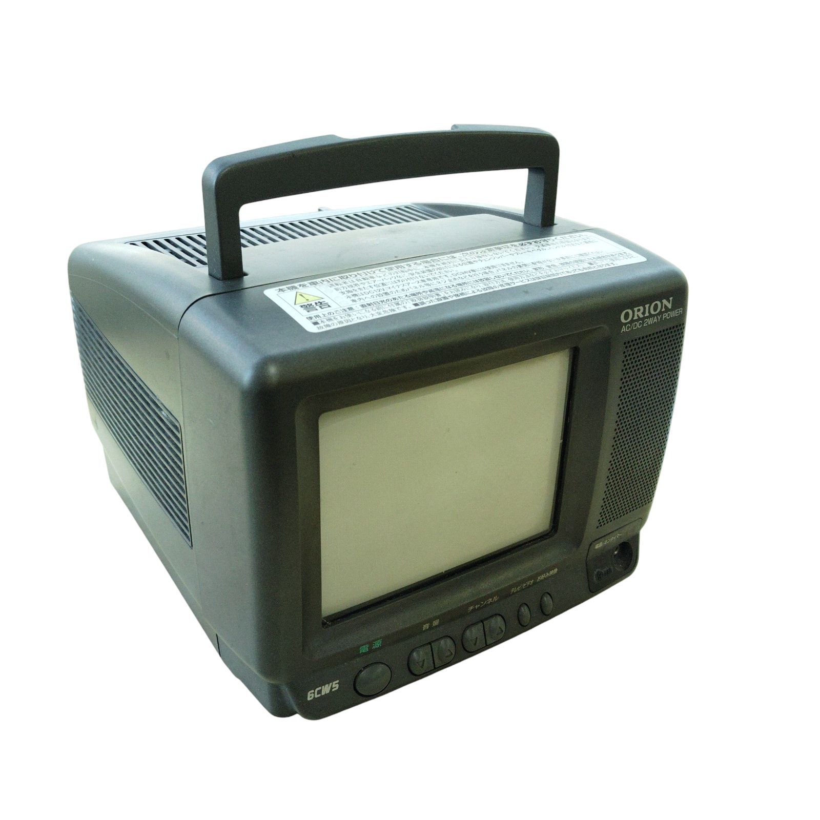 X11075 6型テレビ オリオン電機 家電 AV 映像機器 ポータブルテレビ