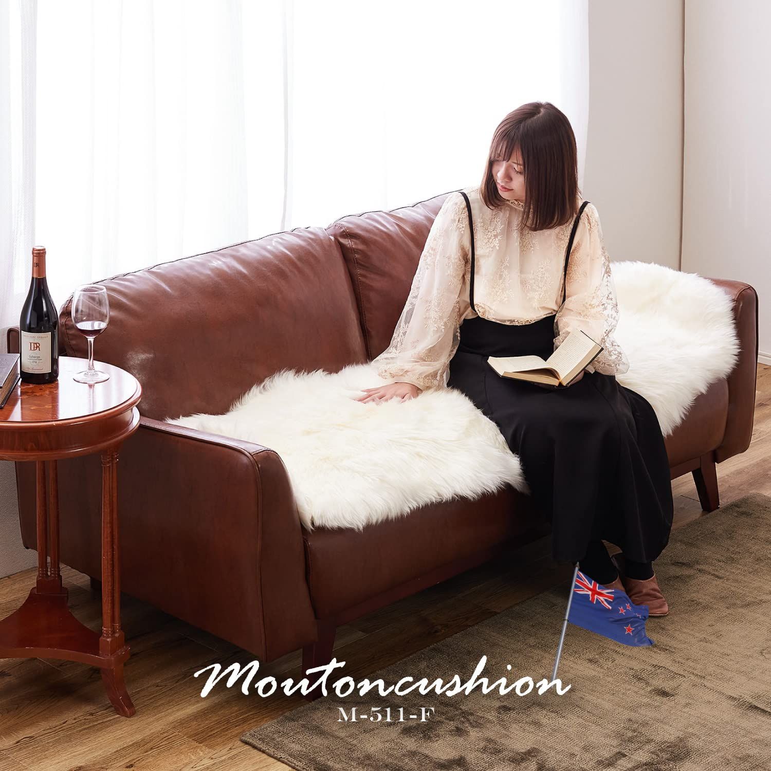 萩原 ムートン ホワイト 約60x180cm ムートンフリース 長毛 2匹物 M-511-F 240619347